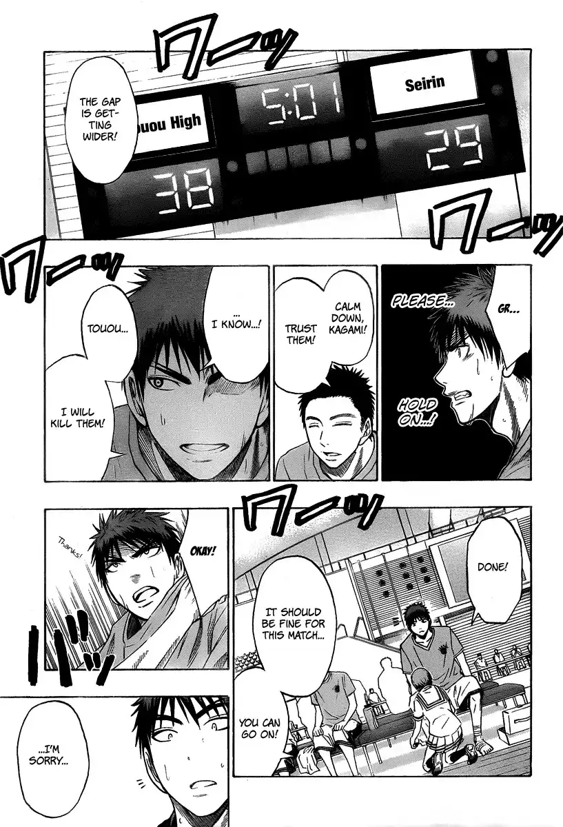 Kuroko no Basket Chapter 45 15